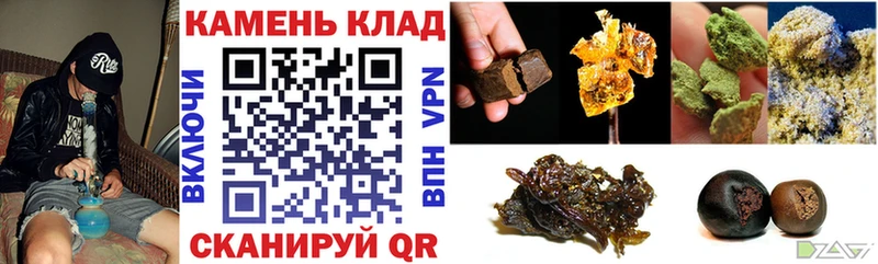 Гашиш Изолятор  Голицыно 