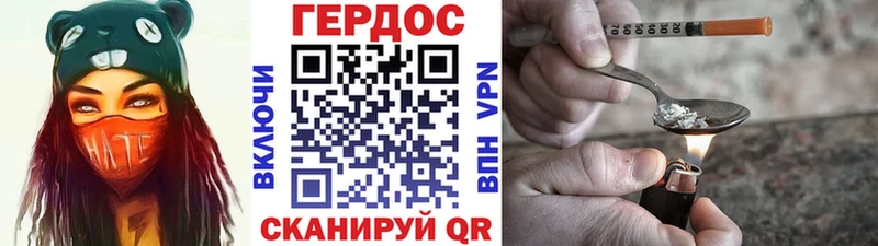 цены   Голицыно  Героин Афган 