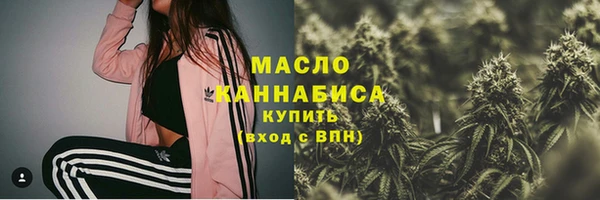 твердый Волоколамск