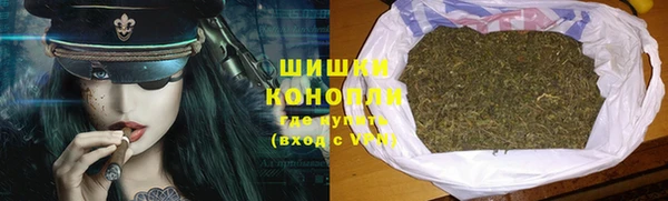 твердый Волоколамск