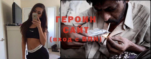 мефедрон VHQ Верхнеуральск