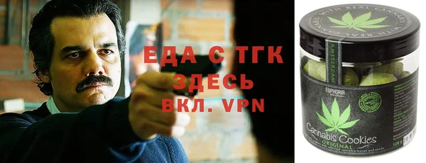 твердый Волоколамск