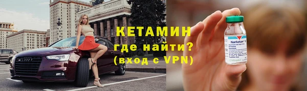 ешки Верея