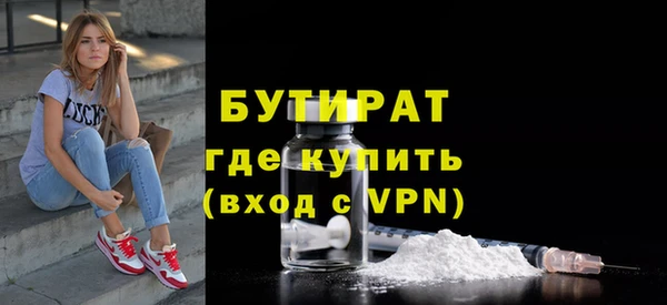 твердый Волоколамск