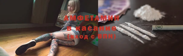 твердый Волоколамск