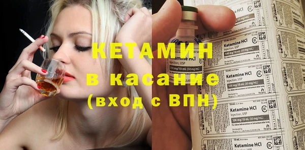 твердый Волоколамск