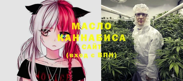 мет Сосновый Бор